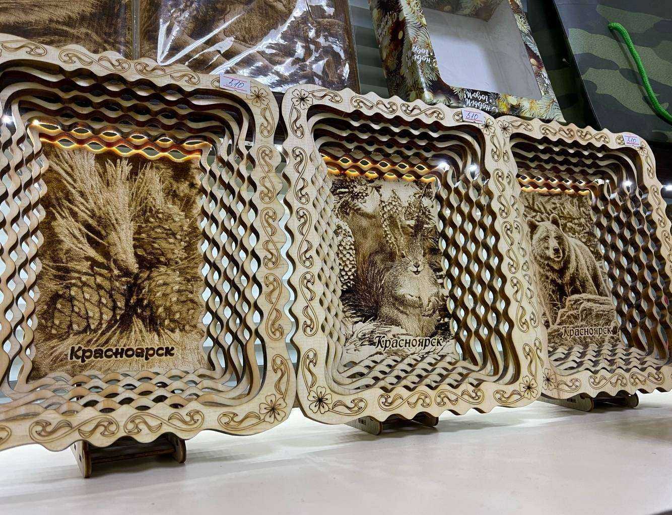 Отзывы на компанию Дар из Сибири в Красноярске c фото