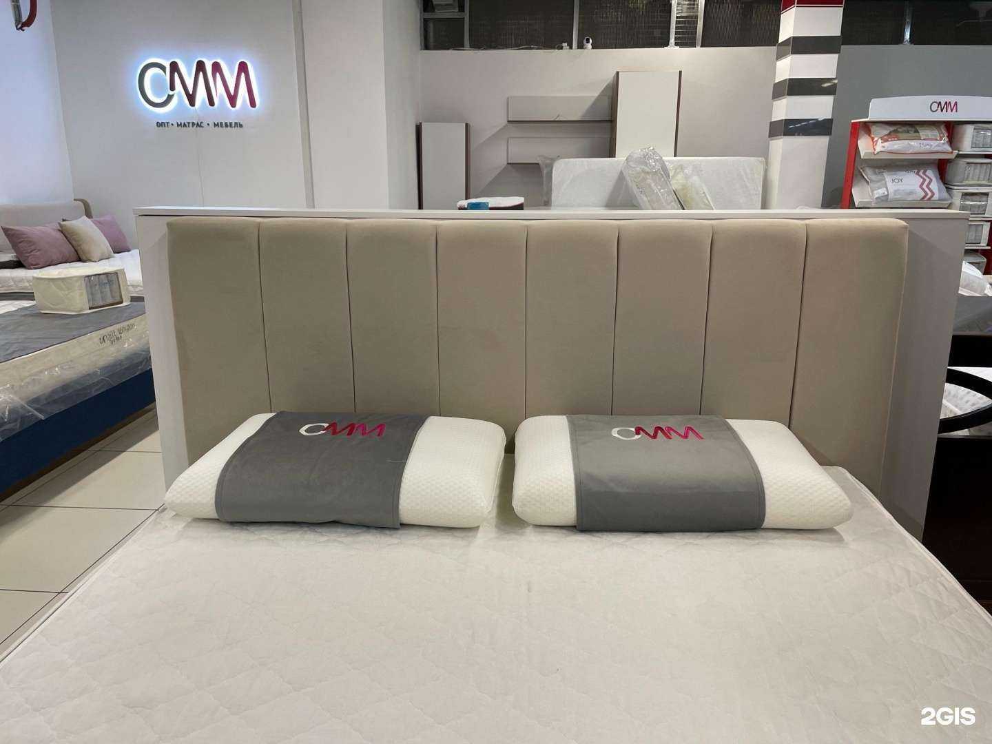 Отзывы на компанию Матрас и Кровать в г. Хабаровск c фото