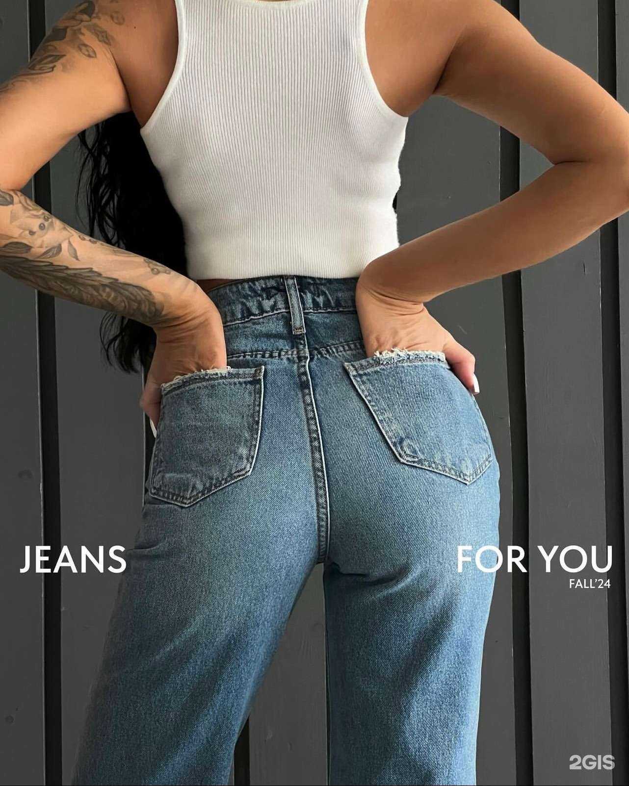 Отзывы на компанию For you в Хабаровске c фото