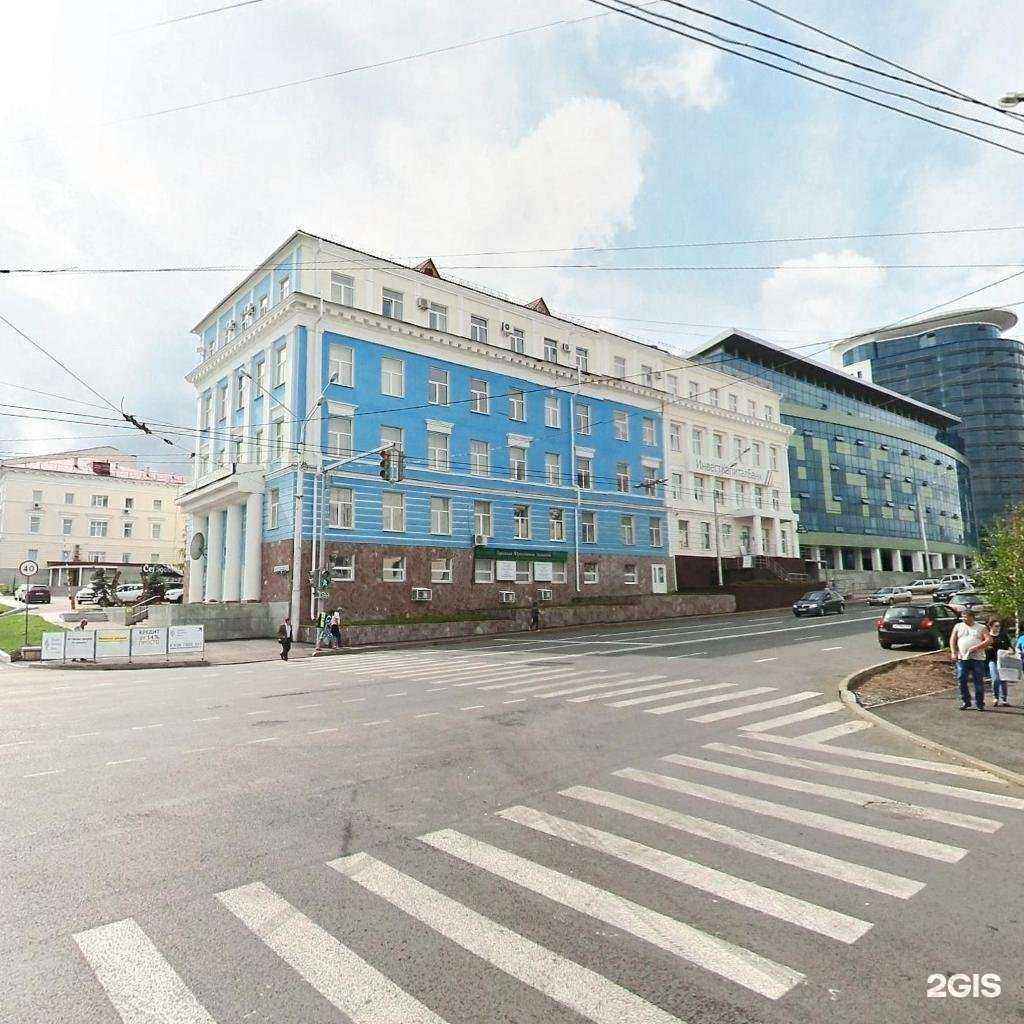 Отзывы на компанию Региональный фонд в Уфе c фото