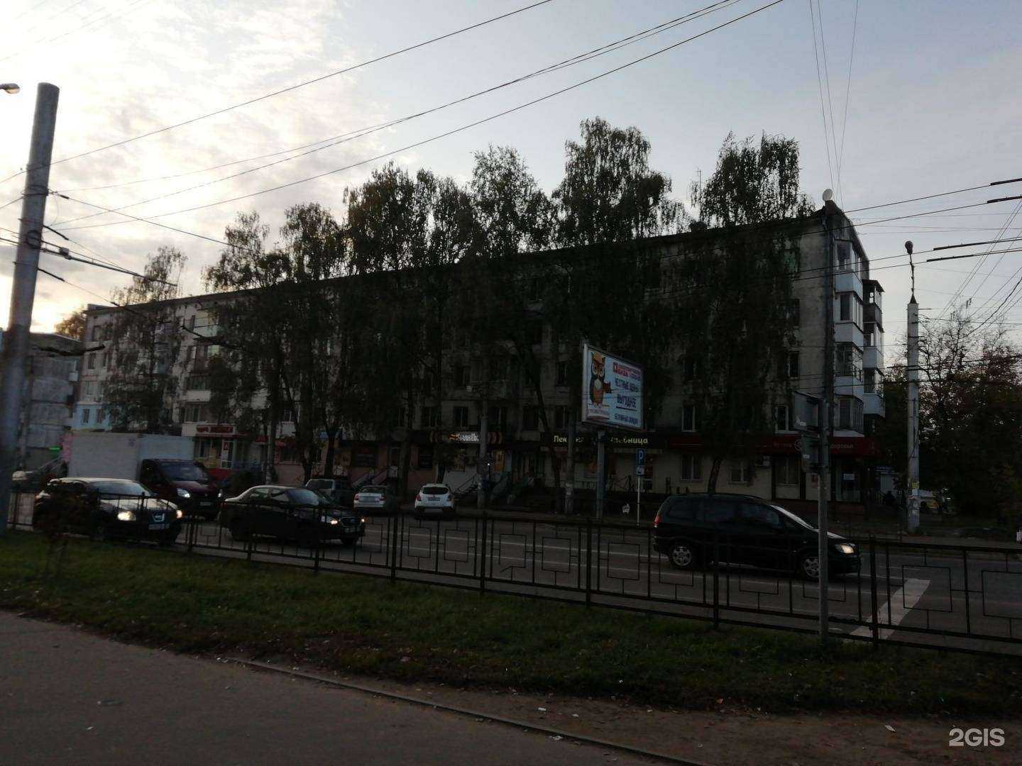 Отзывы на компанию РитуалГарант в Смоленске c фото