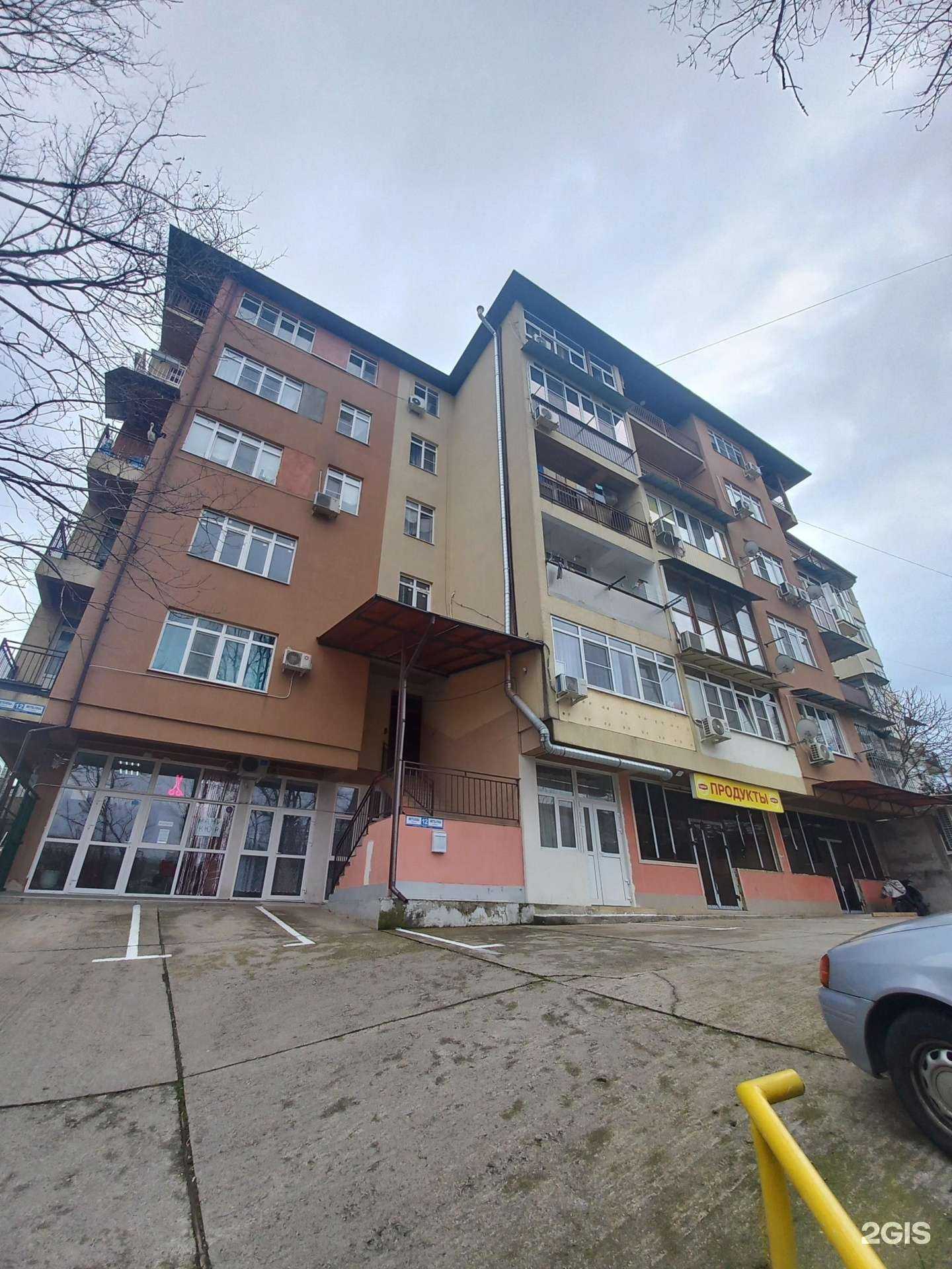 Отзывы на компанию Парикмахерская в Сочи c фото - фотография 2 из 2