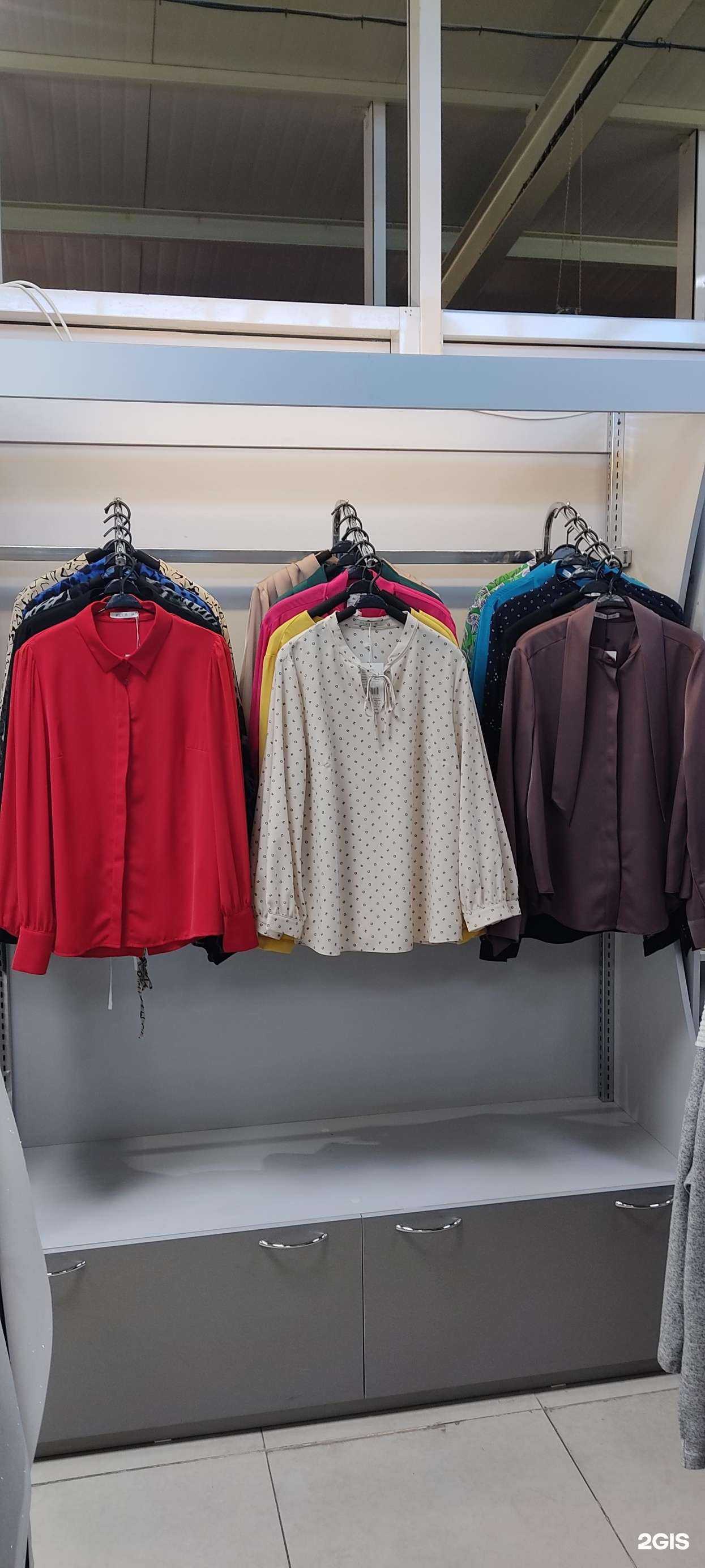 Отзывы на компанию Bueno в Находке c фото