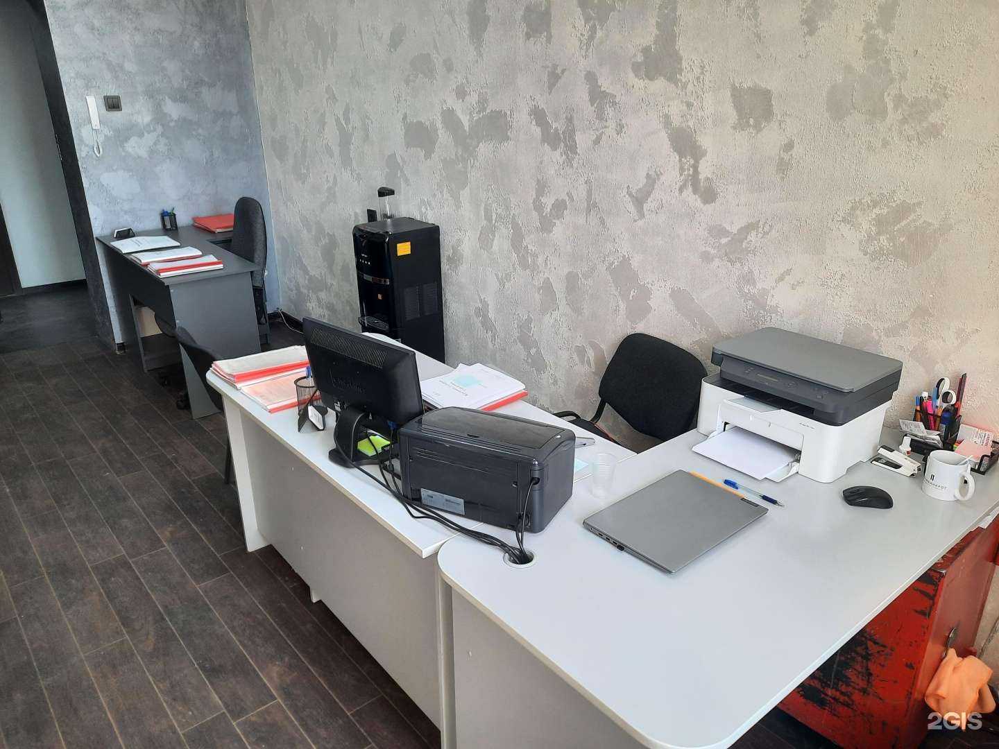 Отзывы на компанию Юрист Профи в г. Омск c фото