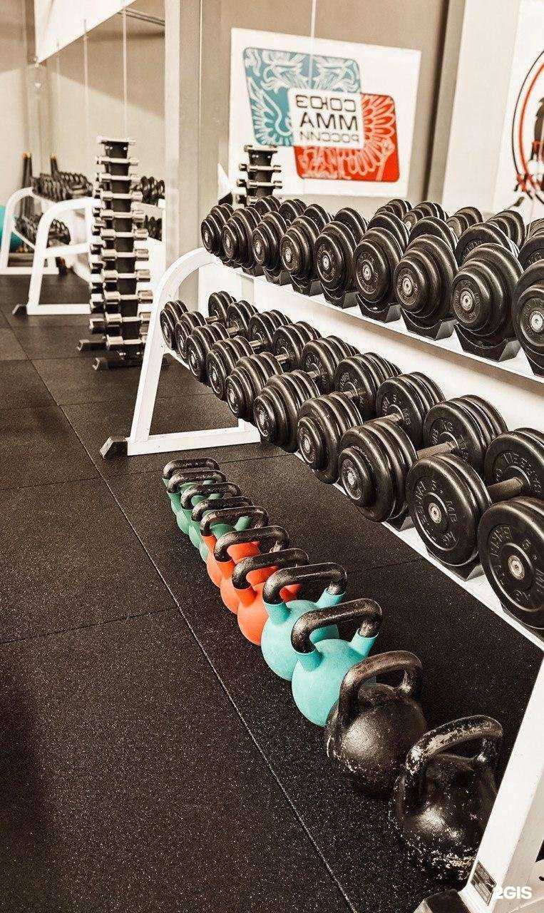 Отзывы на компанию Fitness Plus в г. Омск c фото