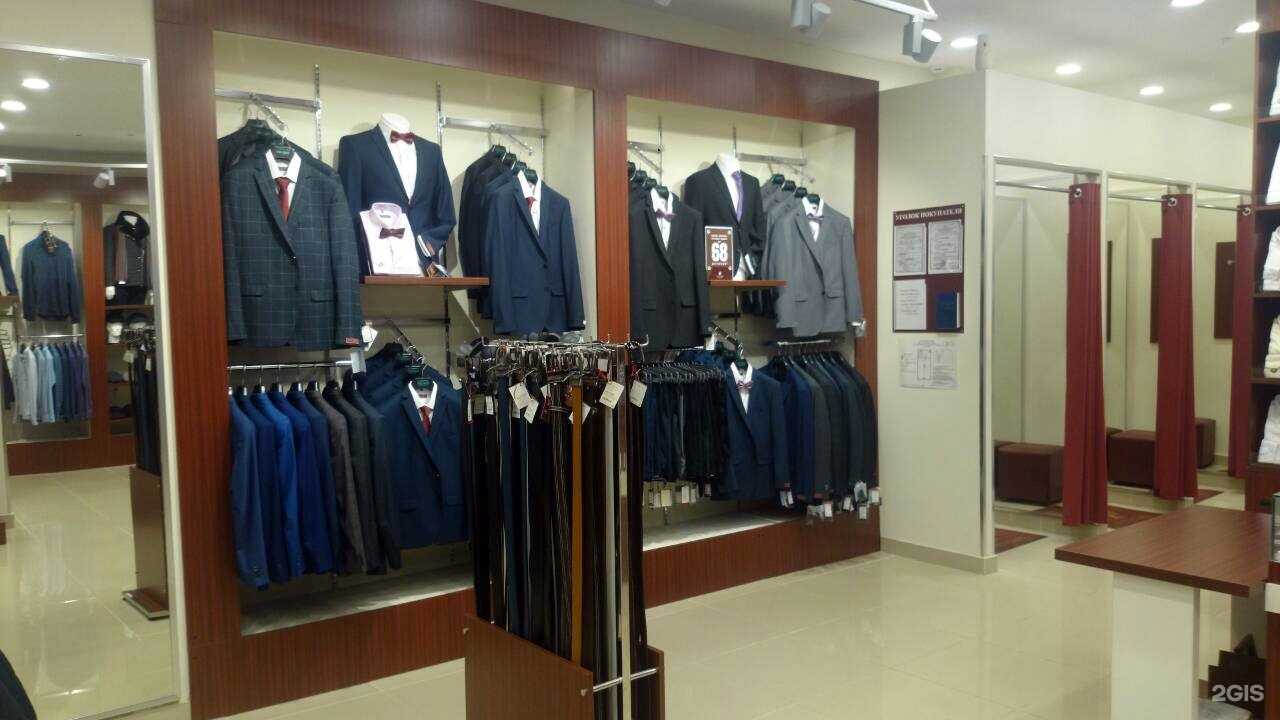 Отзывы на компанию Van Cliff в Волгограде c фото