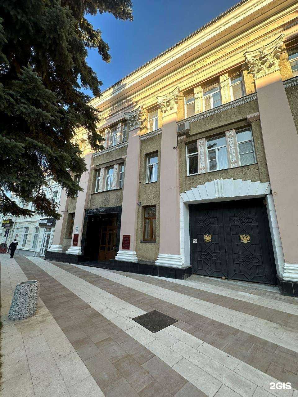 Отзывы на компанию Земельный фонд Ставропольского края в Ставрополе c фото