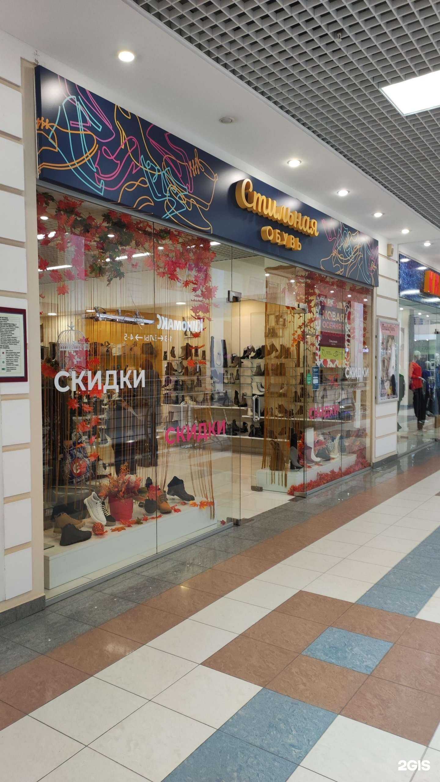 Отзывы на компанию QWENTINY  в Перми c фото