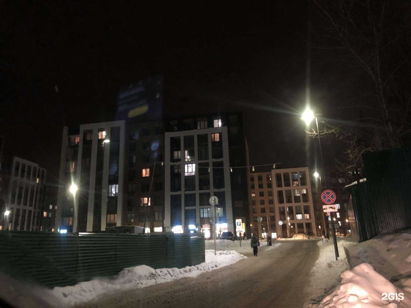 Отзывы на компанию Decovele в Красногорске c фото - фотография 2 из 2