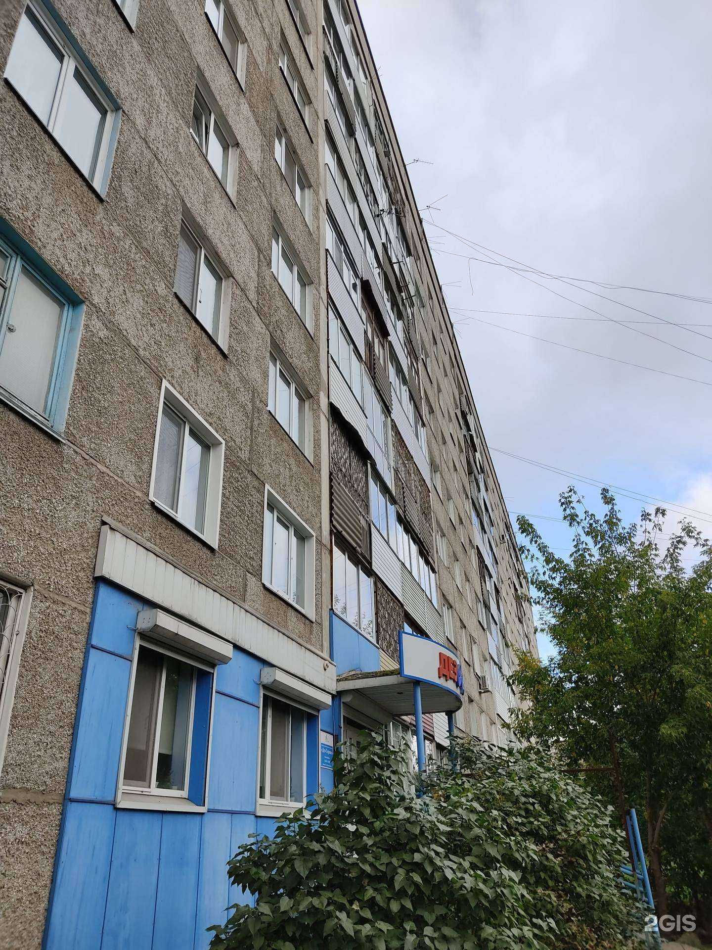 Отзывы на компанию Пион в Ачинске c фото - фотография 2 из 2