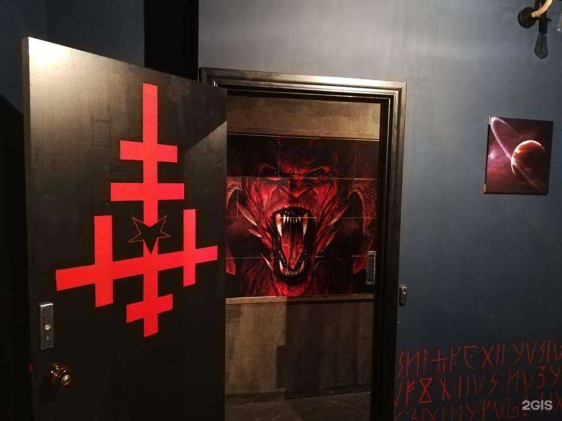 Отзывы на компанию Тайна чернокнижника в г. Ханты-Мансийск c фото