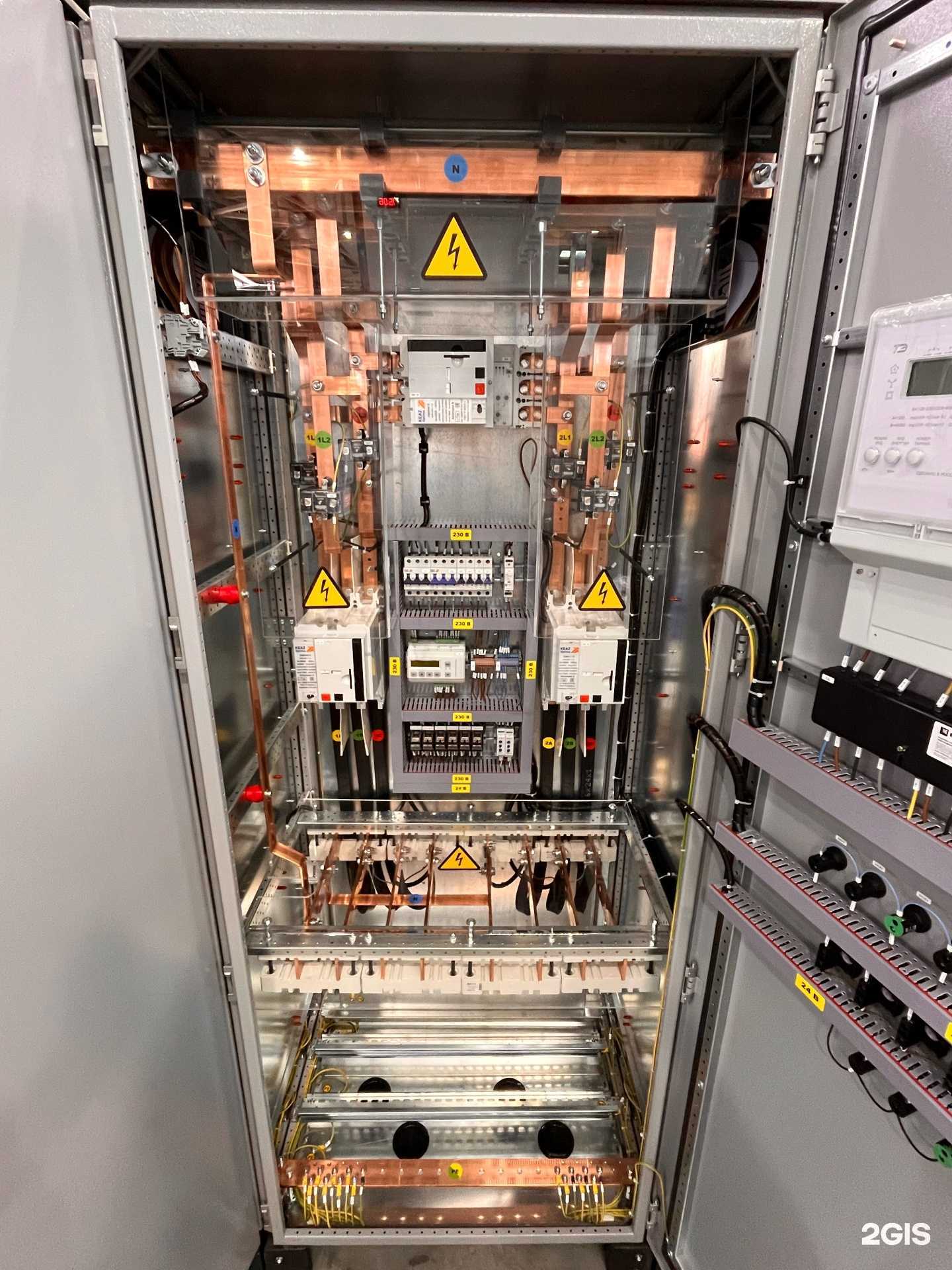 Отзывы на компанию Кст Энерго Инжиниринг в Уфе c фото