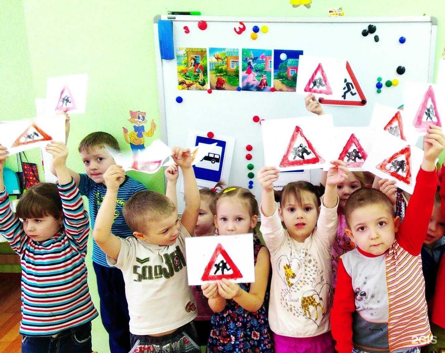 Отзывы на компанию Катюша в г. Брянск c фото