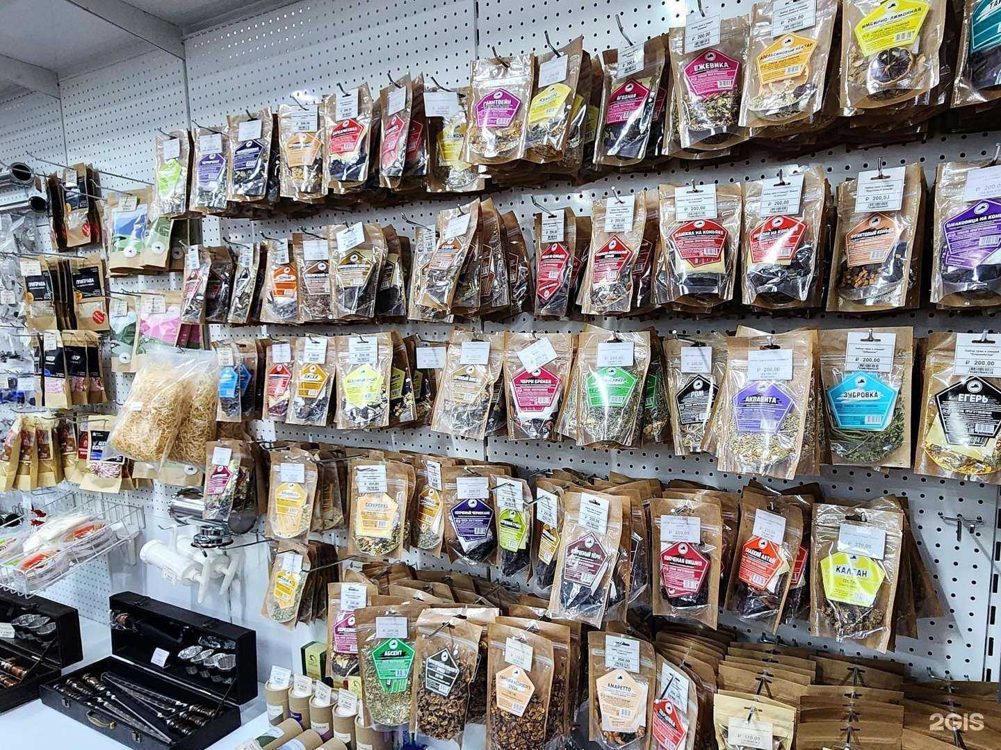 Отзывы на компанию Градус 72 в Тюмени c фото