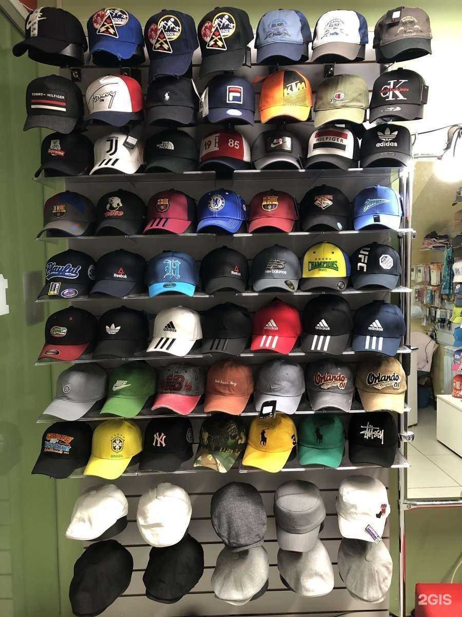 Отзывы на компанию Шапоголик в г. Златоуст c фото