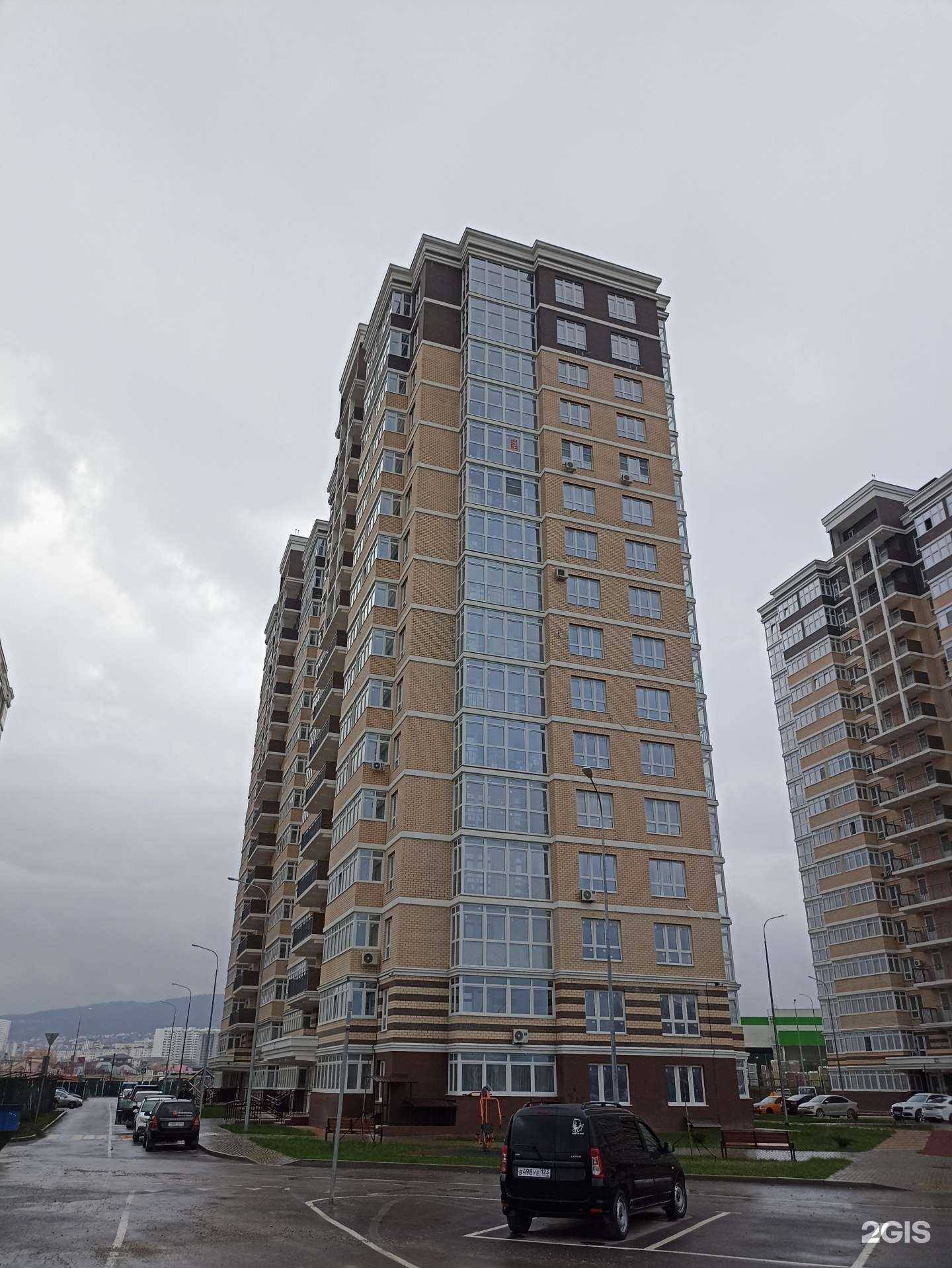 Отзывы на компанию OpenArt в Новороссийске c фото - фотография 2 из 2