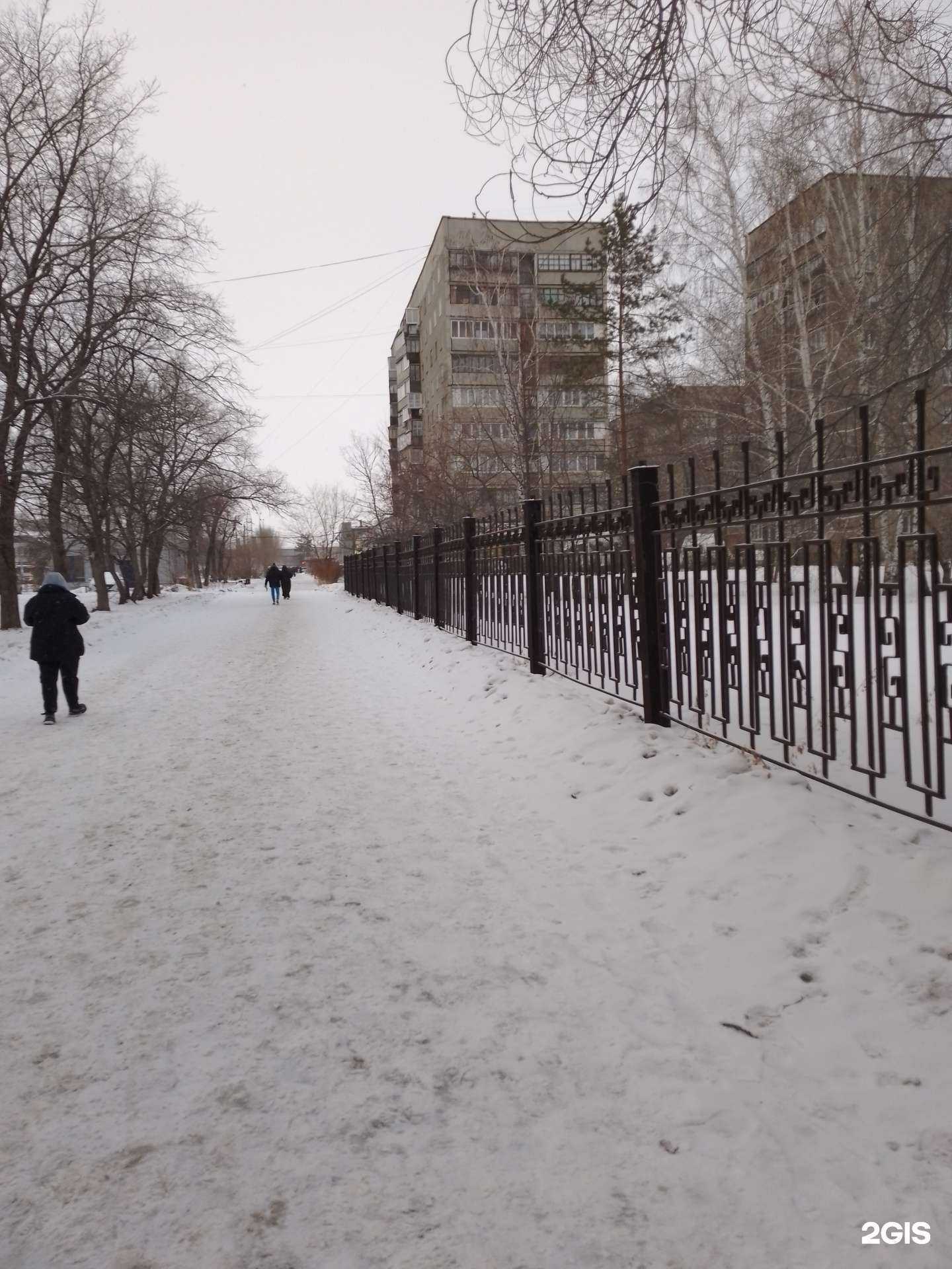 Отзывы на компанию 74 плюс в Магнитогорске c фото - фотография 2 из 2