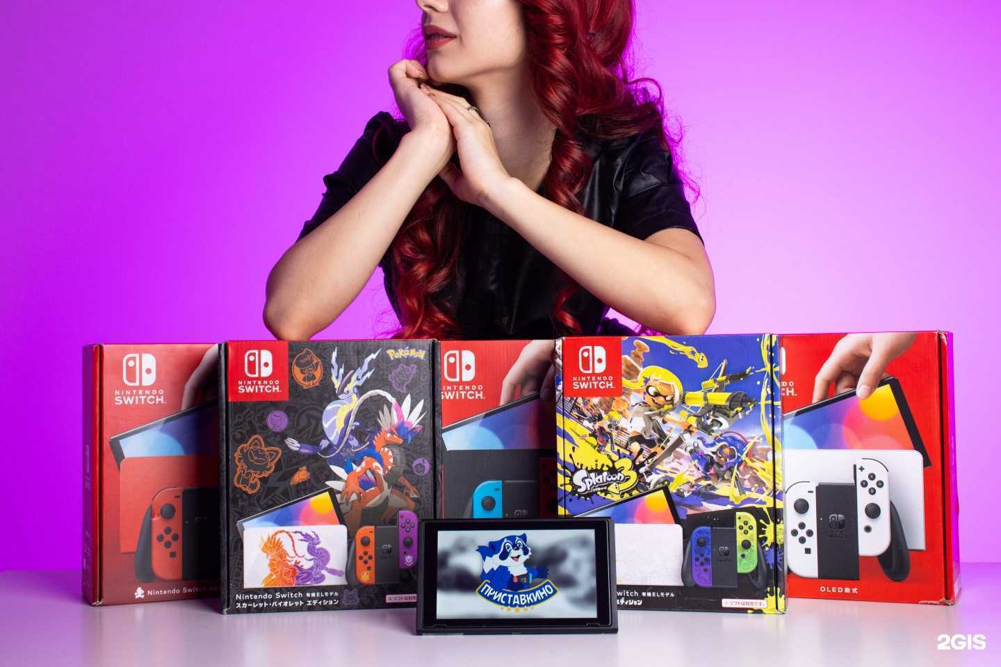 Отзывы на компанию Приставкино в г. Новосибирск c фото