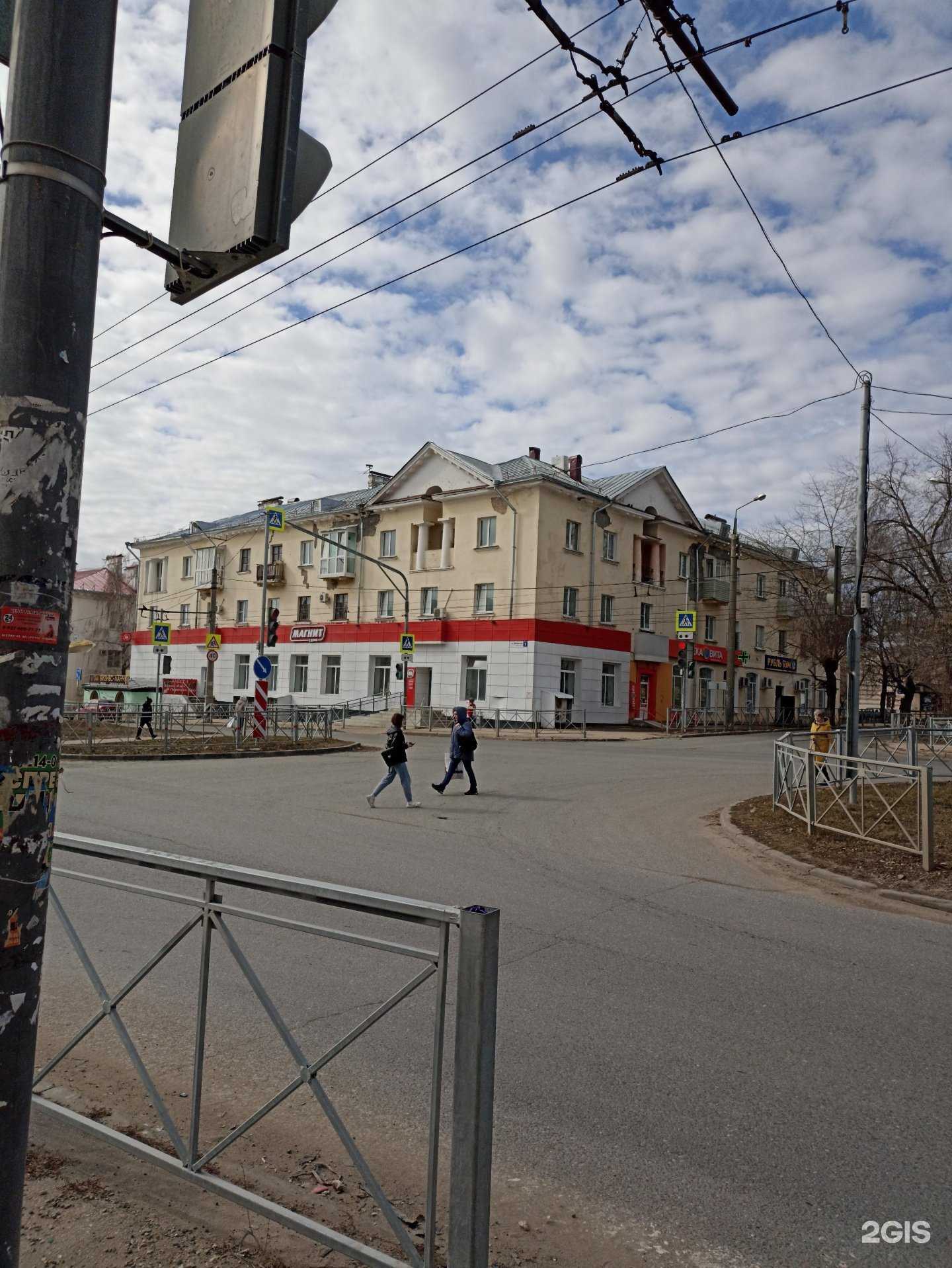 Отзывы на компанию ВИТА Экспресс в Тольятти c фото - фотография 2 из 2