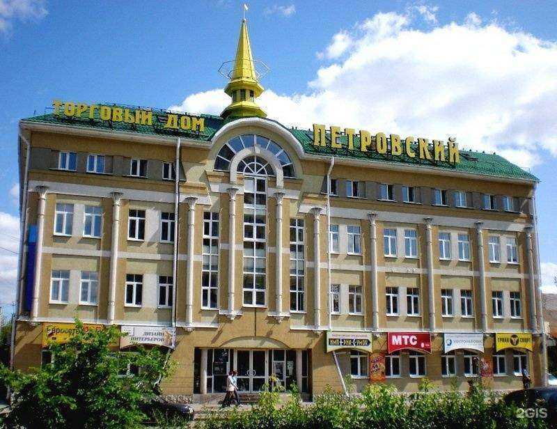 Отзывы на компанию Лексикон в Иванове c фото