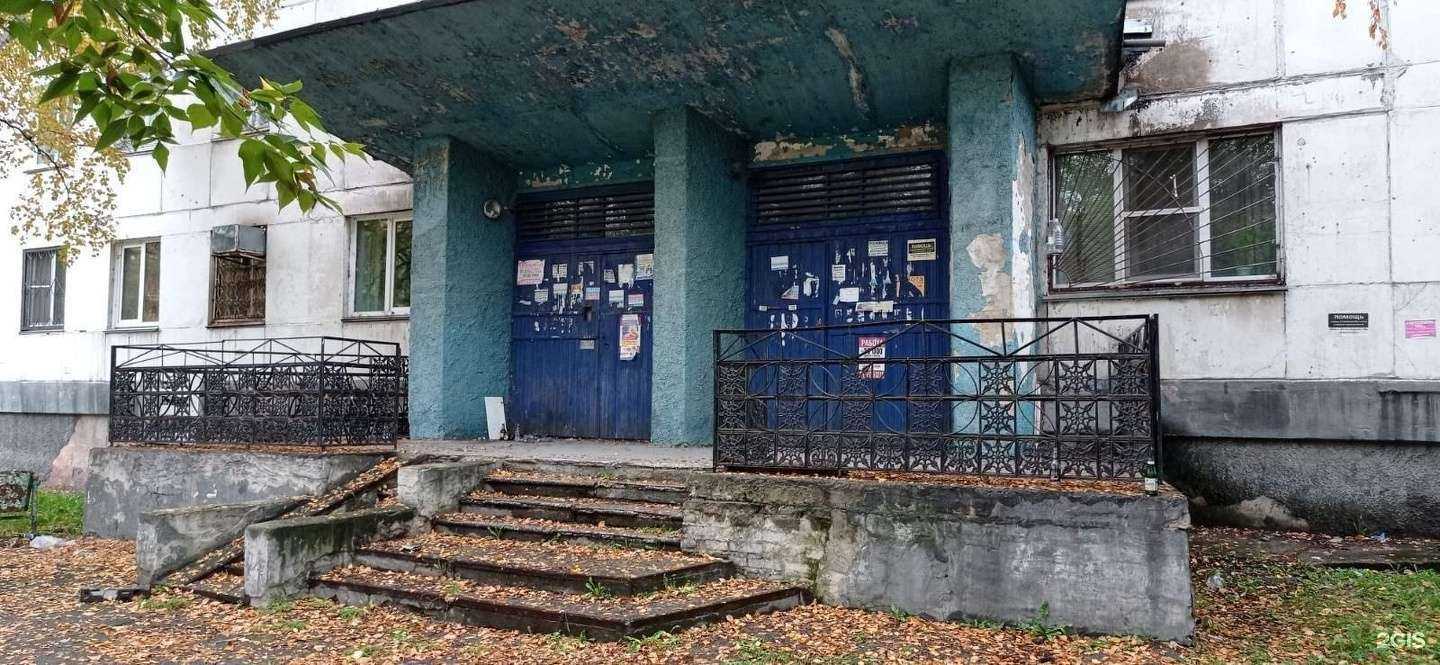 Отзывы на компанию Белый тигр в Челябинске c фото - фотография 2 из 2