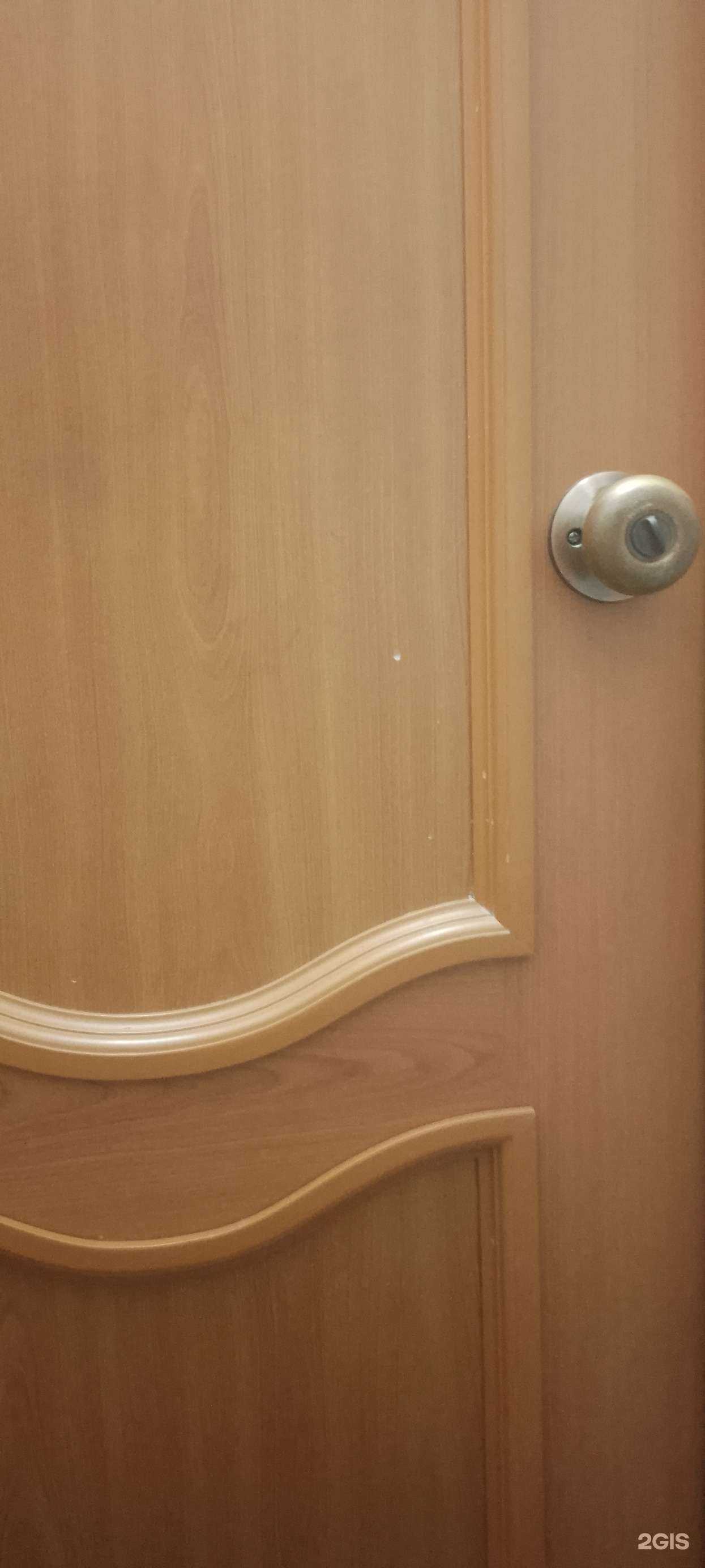 Отзывы на компанию Средняя школа №12 в Магнитогорске c фото