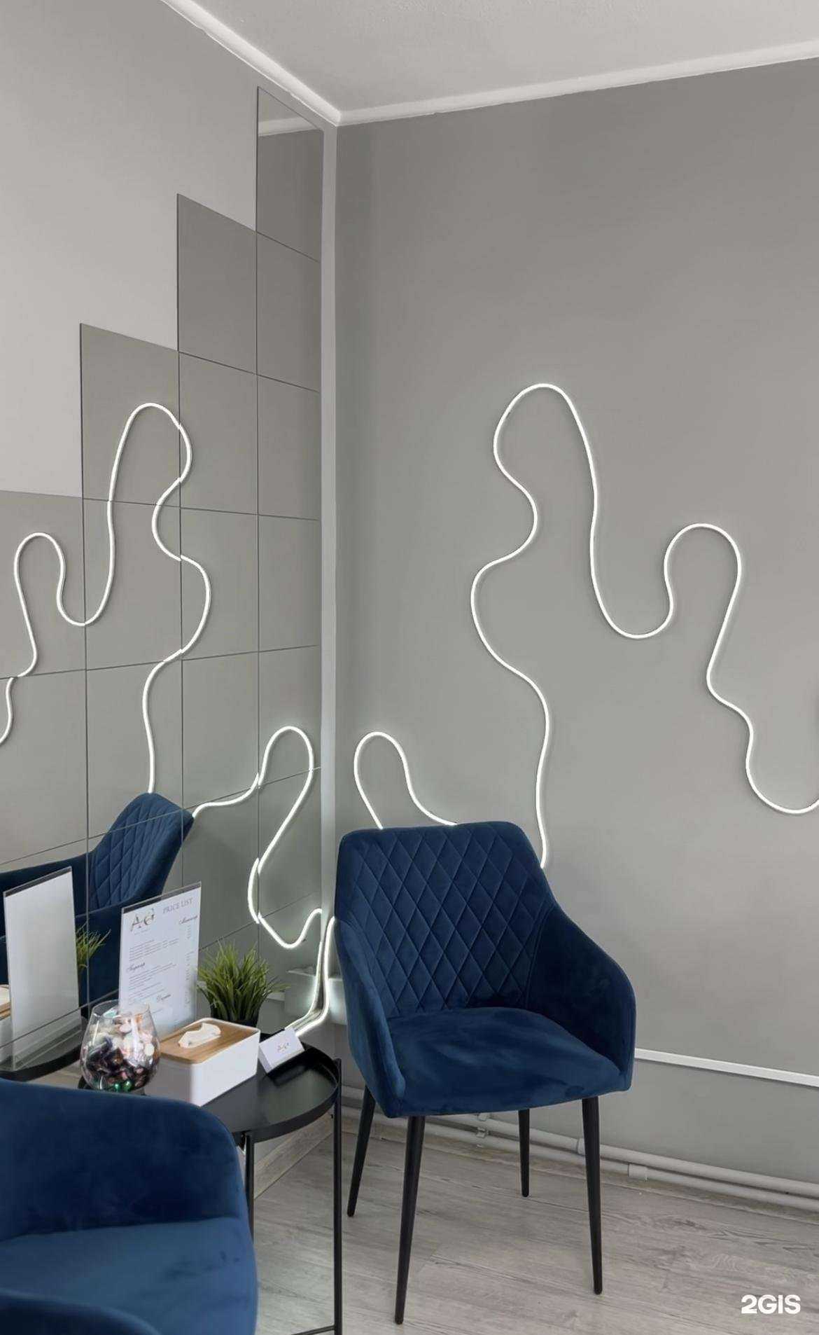 Отзывы на компанию AG в Владивостоке c фото