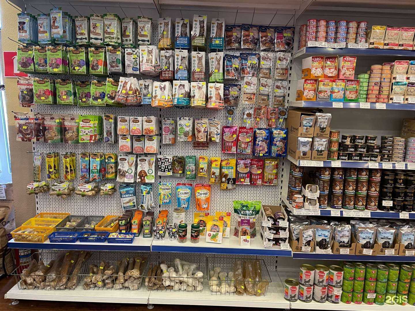 Отзывы на компанию Кот и пёс в г. Калуга c фото