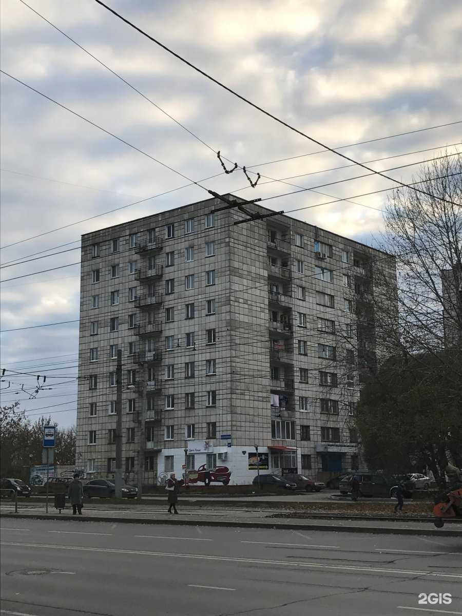 Отзывы на компанию Вронский и партнеры в Перми c фото - фотография 2 из 2