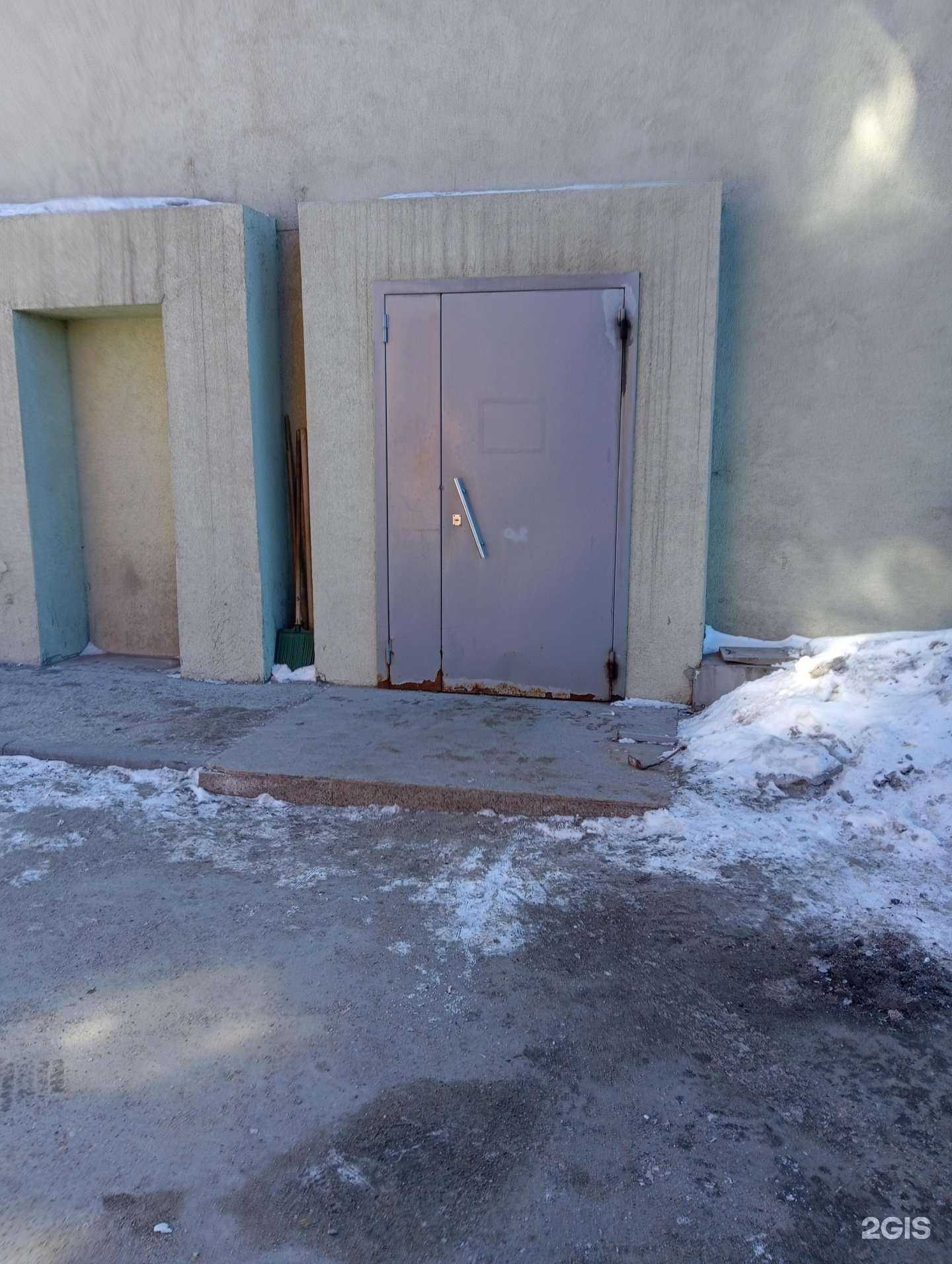 Отзывы на компанию Аквастройрус в Новосибирске c фото