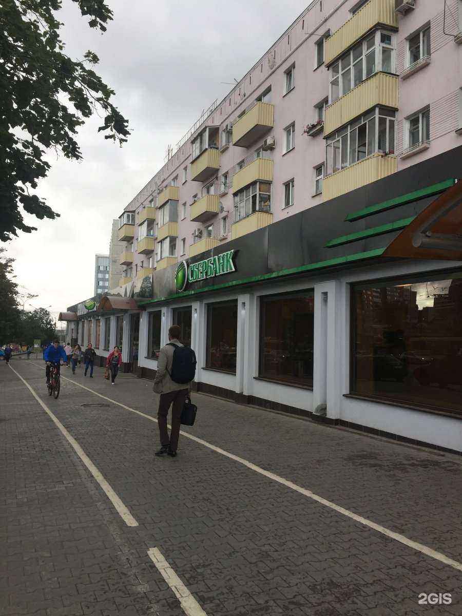 Отзывы на компанию СберСтрахование в Перми c фото