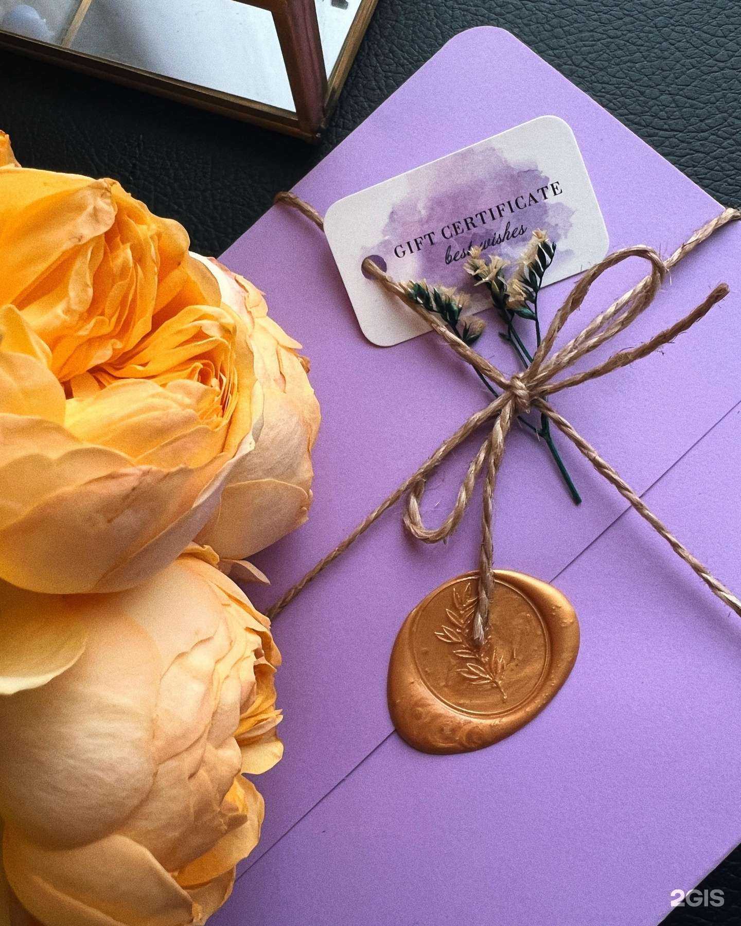 Отзывы на компанию Печатный двор в Красноярске c фото