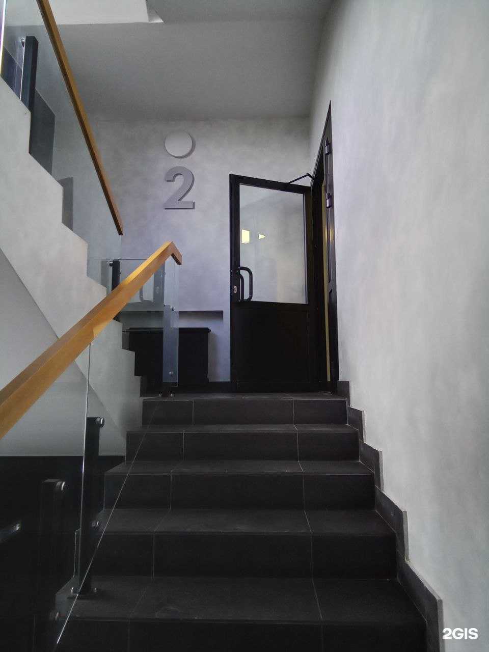 Отзывы на компанию Итог в Барнауле c фото