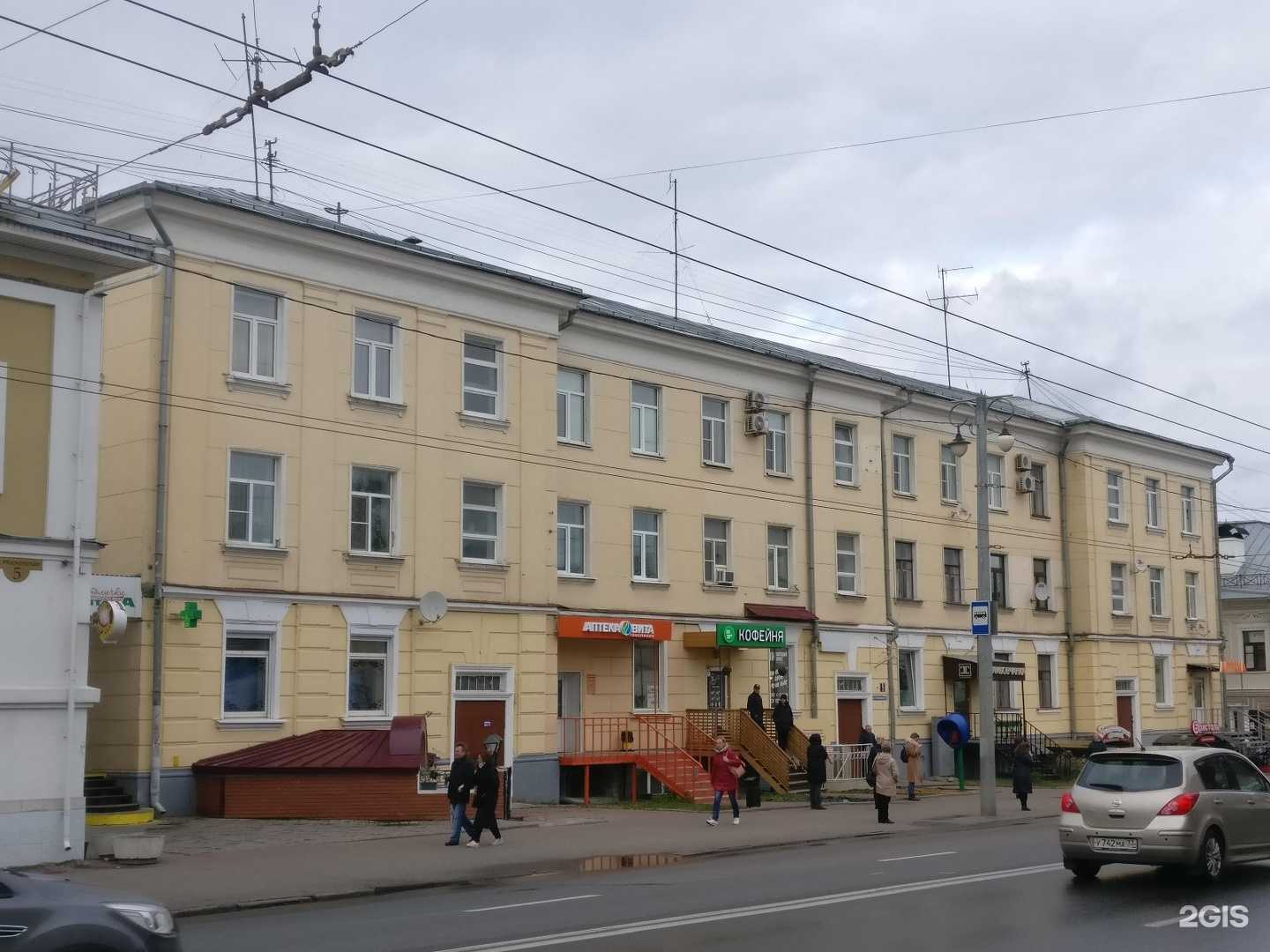 Отзывы на компанию Добрая скупка в Владимире c фото