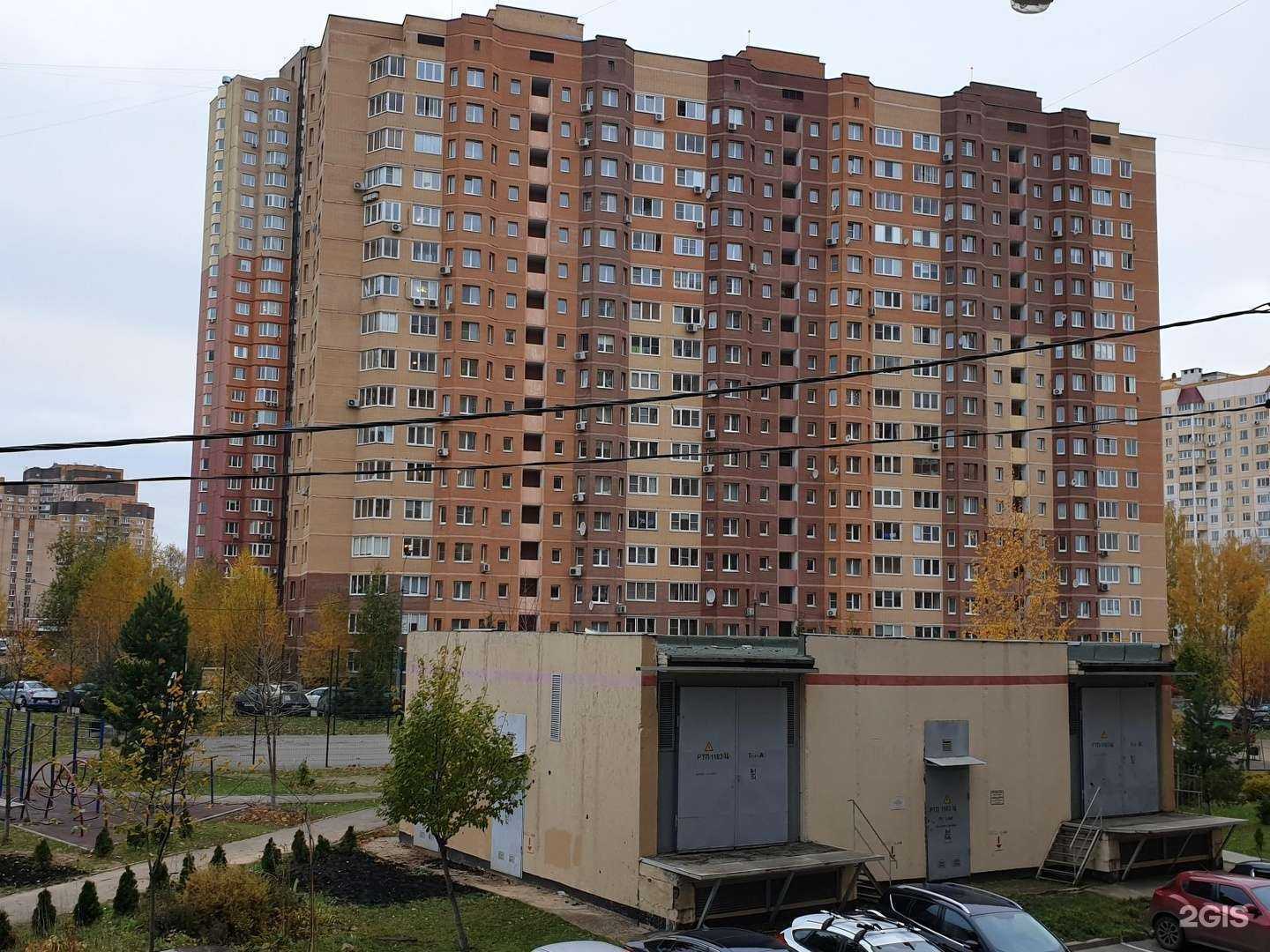 Отзывы на компанию Академика в г. Долгопрудный c фото