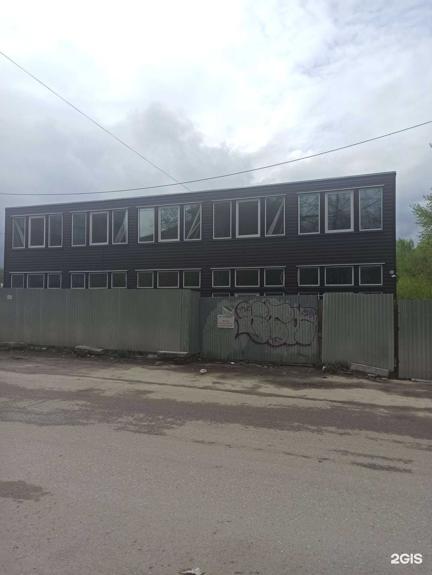 Отзывы на компанию Sister’s в г. Пермь c фото