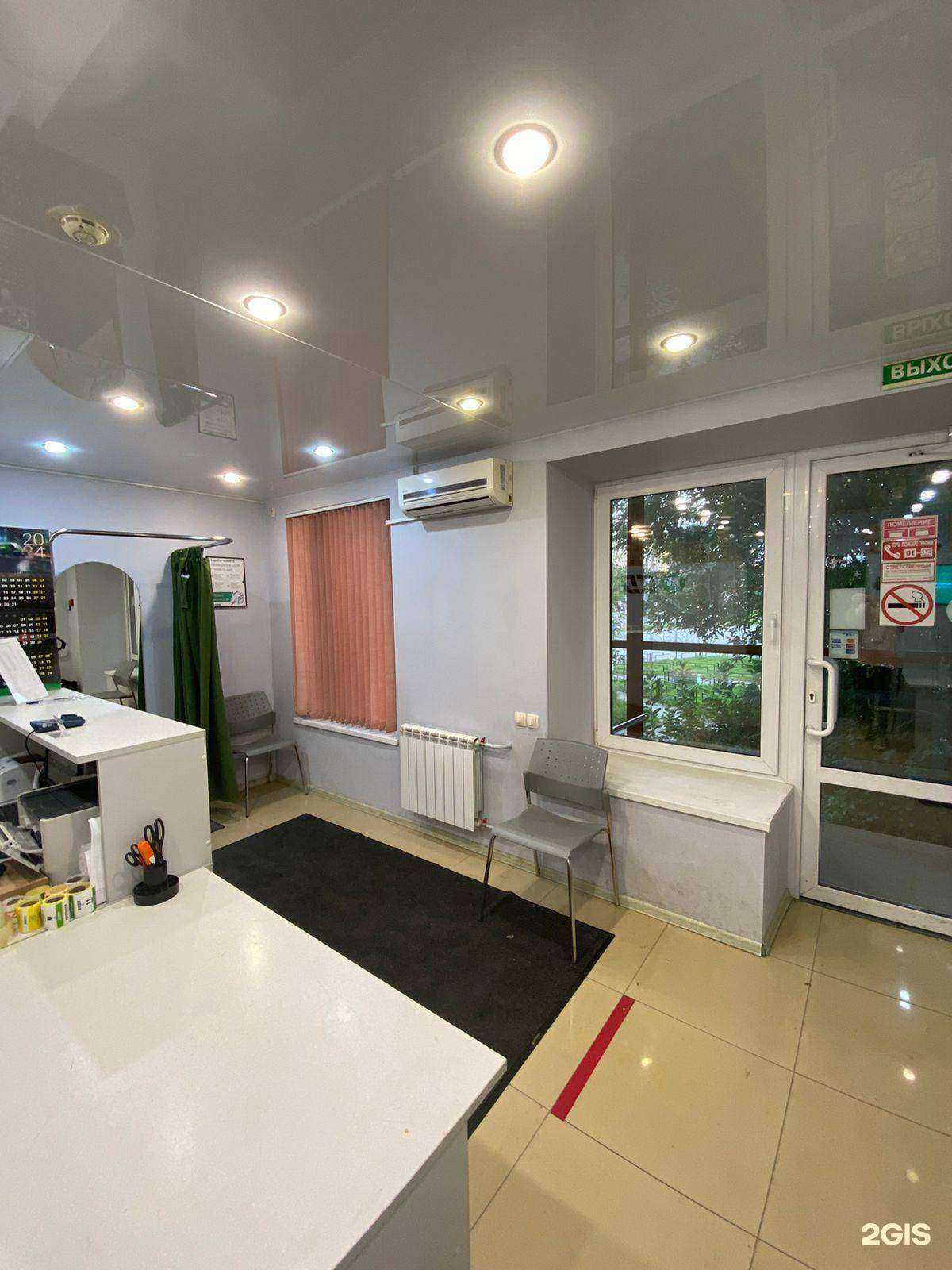 Отзывы на компанию CDEK в г. Екатеринбург c фото