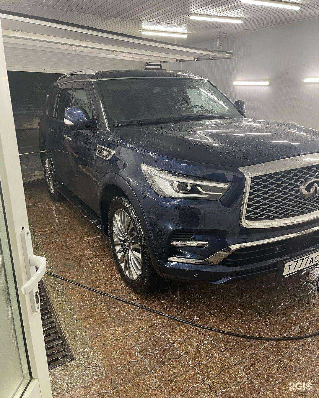 Отзывы на компанию PROмойка в Ставрополе c фото