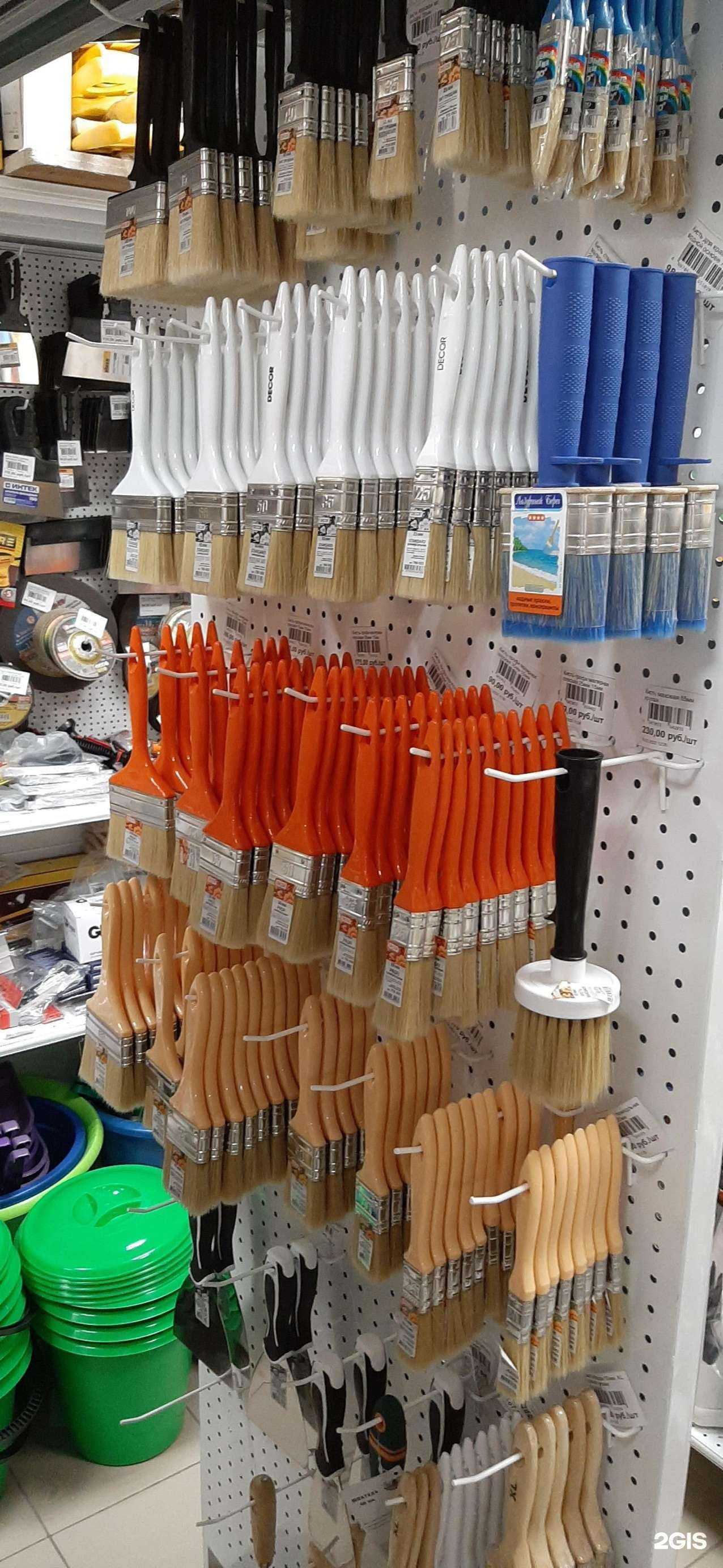 Отзывы на компанию Выручайка в Новосибирске c фото