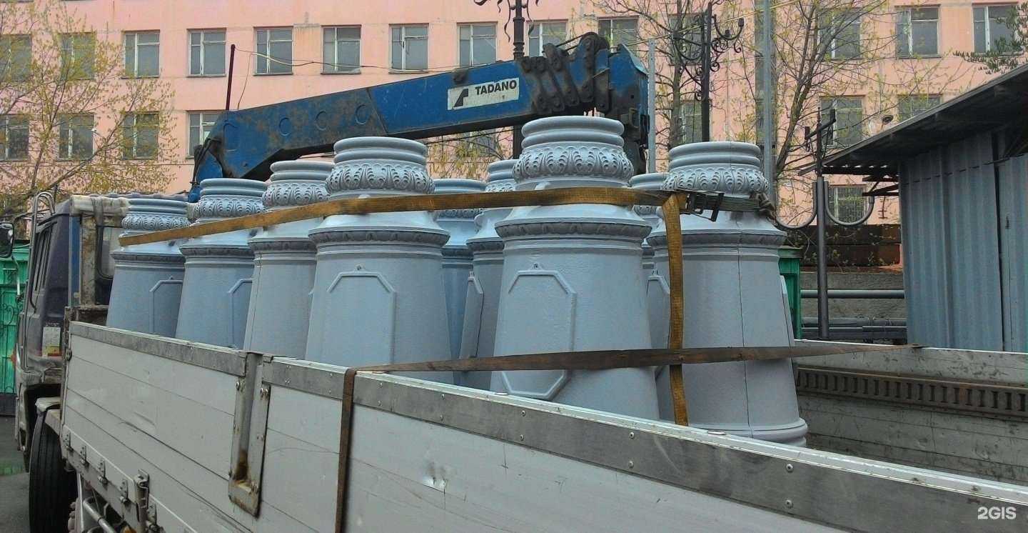 Отзывы на компанию Сонэк в Балашихе c фото