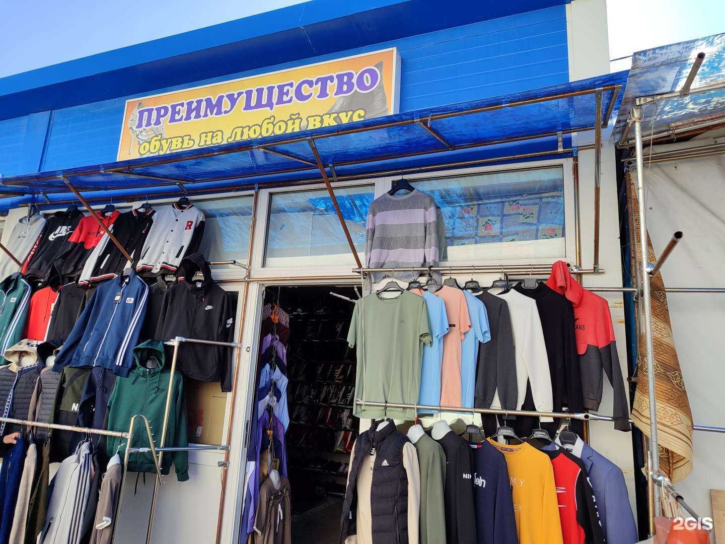 Отзывы на компанию Преимущество в Тюмени c фото