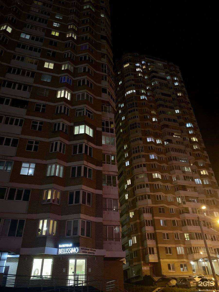 Отзывы на компанию Есть идея в Уфе c фото - фотография 2 из 2