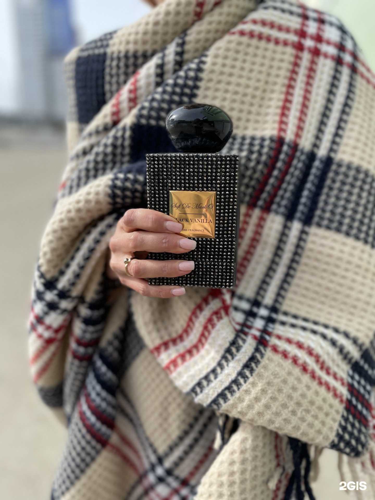 Отзывы на компанию Tessile в Перми c фото