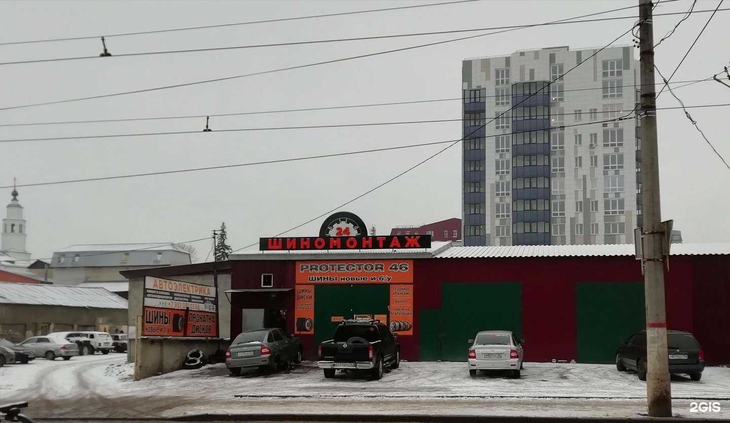 Отзывы на компанию Protector46 в г. Курск c фото