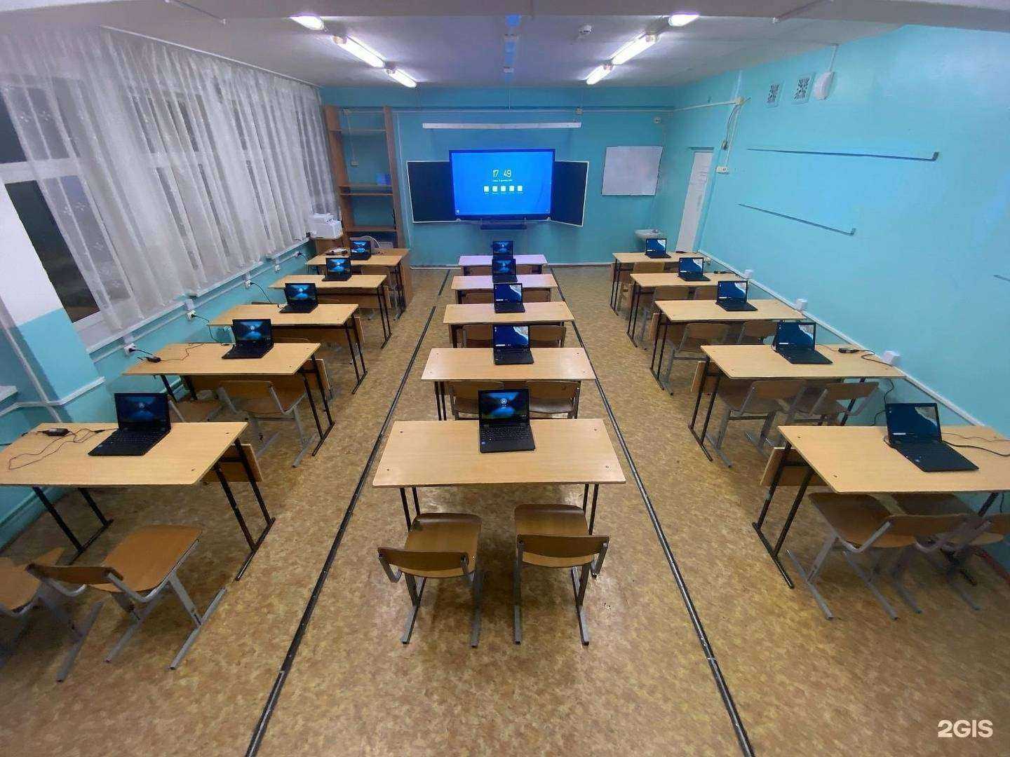 Отзывы на компанию Средняя школа №24 в Абакане c фото