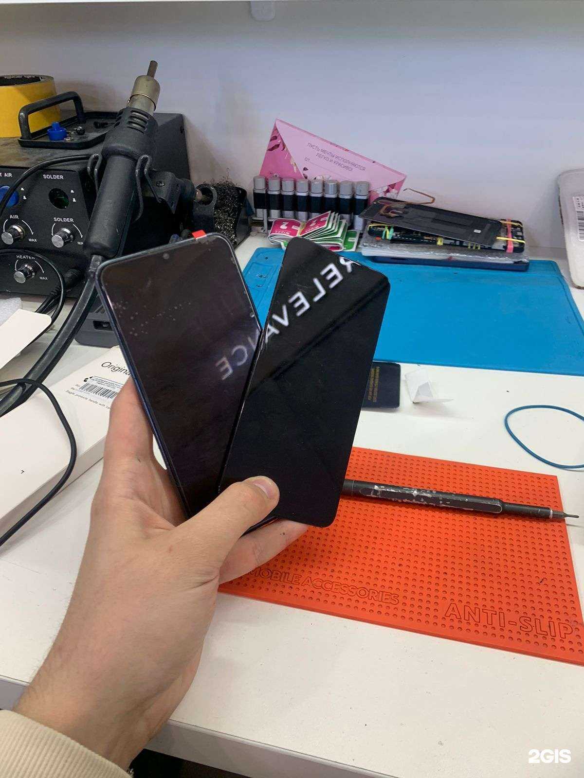 Отзывы на компанию Сей:час в г. Волжский c фото