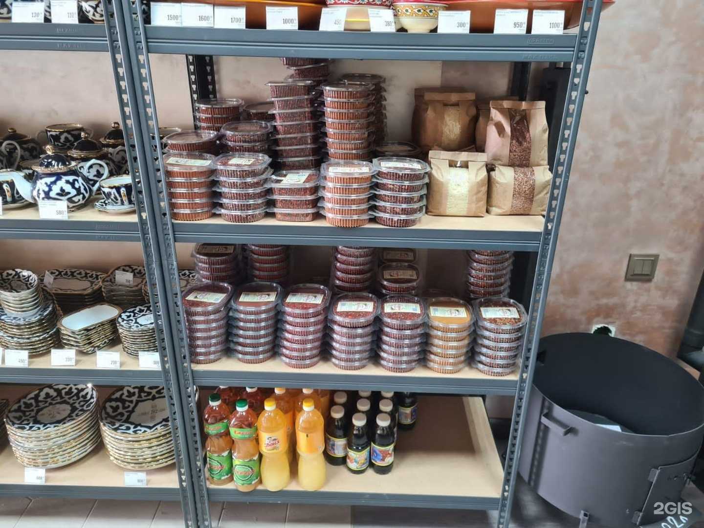 Отзывы на компанию Kazan nova в Геленджике c фото