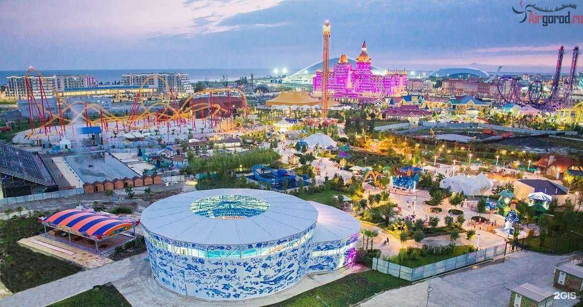 Отзывы на компанию ГеоПремиум в г. Тюмень c фото