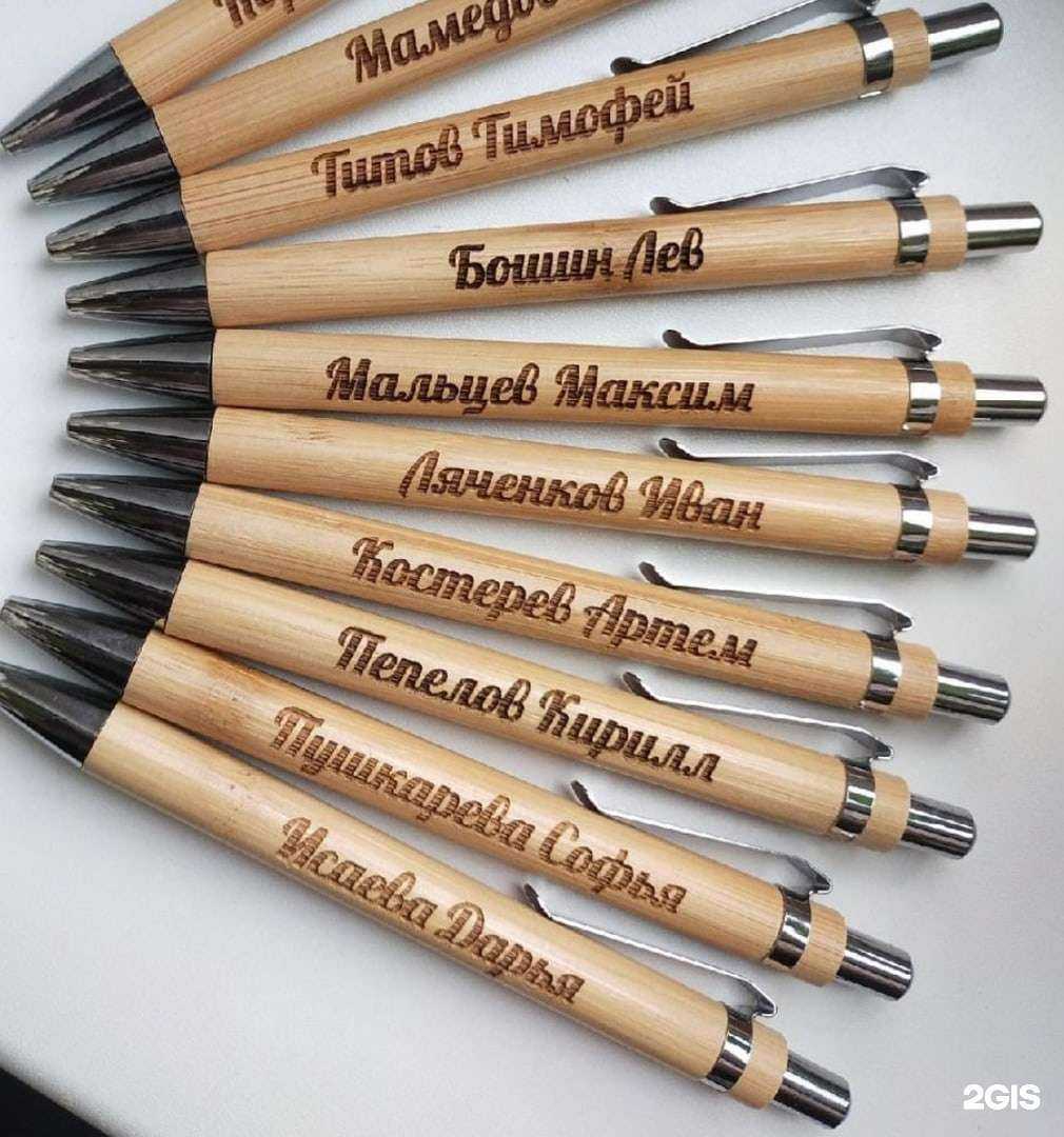 Отзывы на компанию Аверстон в г. Уфа c фото