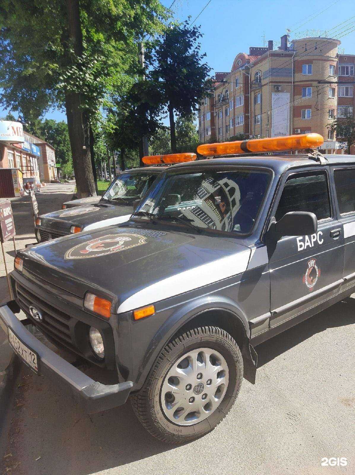 Отзывы на компанию Барс в г. Йошкар-Ола c фото